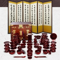 춘향골 남원목기 물푸레 복 제기 47p+제기함 (+퇴주그릇) +사군자 6폭병풍, 1box, 접시18,나물접시3,술잔3,잔대3,탕기3,식혜그릇1,향로1,촛대2,어틀1,편틀1,지방틀1,주발2세트,왕관함1,6폭병풍,퇴주그릇