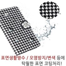 표면생활방수 LG X5 전용 F770 체크로즈장식 탁월한표면코팅 2중카드수납 휴대폰 케이스