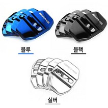 와이앤파츠 벤츠 튜닝용품 도어스트라이커, AMG블루