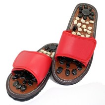 약국판매 히트상품 자갈 지압슬리퍼, 여성용(빨강)