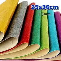 [쥬쥬] 글리터펠트 1.5mm 접착 25x36cm, 보라