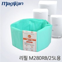매직캔 매직캔리필 M280RB 5매 25리터 생분해 쓰레기봉투