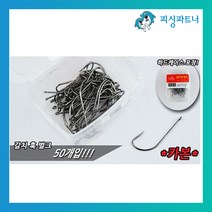 피싱파트너 단일코리아 갈치훅 벌크 3-0(50개입) 갈치바늘 갈치채비