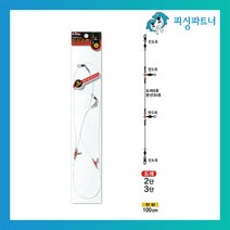 피싱파트너 금호조침 침선우럭채비 2단 3단. 심해.침선 우럭채비 우럭낚시, 금호 침선우럭채비 3단(도래타입/3개입)