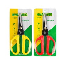 화분월드 화랑꽃가위, (화랑)꽃가위