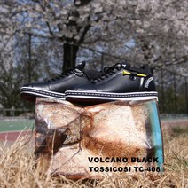 토시코시 TC-408 볼케이노 골프화