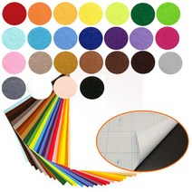 [대원] 8절펠트 접착 색상선택 - 하드펠트지 칼라펠트 펠트천, 연파랑