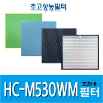삼성 공기청정기호환용필터 HC-M530WM, 1년세트(헤파1+탈취1+알레르겐2+부직포6)