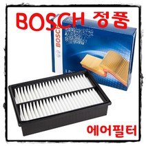 조이스샵 보쉬 에어 필터 모하비 디젤