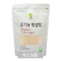 청정원 유기농 황설탕, 1kg, 10개