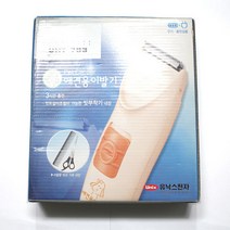 유닉스 애견 이발기 UHT-783