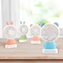 오토반 LED 미니선풍기, 곰 블루