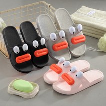 AURA 발편한 깜직이 남녀공용사무실유치원 슬리퍼