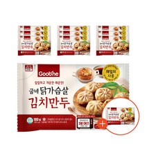 굽네 닭가슴살 김치 만두 180g, 11개