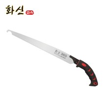 화신금속 전지톱 (과수) H-365 (365mm) 과수용 전정용 톱 (톱집포함), 1개