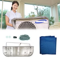 지움 에어컨 실외기 절전커버+보호커버 세트, 1세트