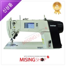 부라더S-7300A-403P 브라더S-7300A-403P 공업용미싱, 7300