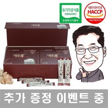 경신바이오 황금송의 가루효 발효 꽃송이버섯 효소 천 스틱 1개월분 베타글루칸