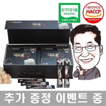 경신바이오 황금송의 가루효 발효 꽃송이버섯 효소 특 1개월분 효능 가격 파는곳 분말