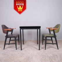 모아가구 비너스 체어 식탁의자 식당의자, 블랙