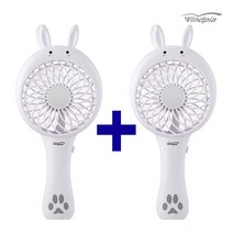 윈드피아 토끼 핸디선풍기 1+1 휴대용선풍기 미니선풍기 서큘레이터 WF-H202, 화이트+화이트