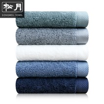 송월타올 40수 190g 베니스 10장, 네이비