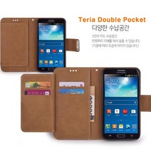 폰누리 LG G8 씽큐 (LM-G820N) 프리미엄 테리아 케이스 휴대폰