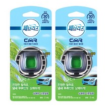 페브리즈 차량용 클립형 방향제 본품 2개 상쾌한 나뭇잎향, 1개입