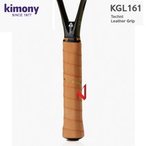 키모니 KGL161 가죽그립 라켓그립, 브라운