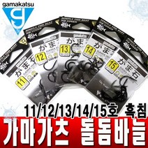 가마가츠 석조왕 돌돔바늘