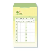 헌금봉투/사무엘세로봉투 무제 - 7407 (50매)