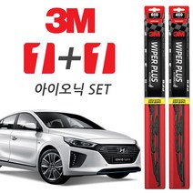 3M 아이오닉 플러스와이퍼 2개 1세트, 650mm + 450mm