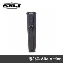 뱅가드 정품 카메라가방 ALTA ACTION 80 삼각대가방, 뱅가드 ALTA ACTION 80