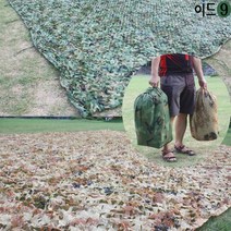 이드나인 산업용 대형위장막 카키 사막 정사각 6x6M 차광막 그늘막 차박어닝, 사막색6x6