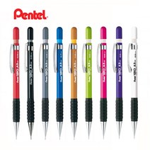 펜텔 120 A3 DX샤프 A315-K 0.5mm 라이트그린, 본상품선택, 1개