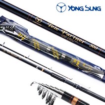 핫한날 용성 파트너 원투용 낚시대, 용성 파트너 원투낚시대 300