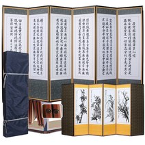 남원공방 제사용 6폭 병풍 죽절 인조실크 반야 - 사군자