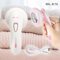 (블레스 블레스 손잡이형 충전식 보풀제거기 LR205 손잡이형/충전식/블레스/보풀제거기