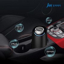 [중외제약/PHYTONCARE] JW 중외제약 피톤치드 차량용 공기청정기 피톤케어 본체, PHYTONCARE