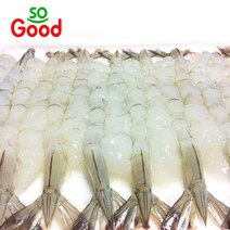 쏘굿 깨끗하게 손질 된 노바시새우[호텔용 왕사이즈~일반사이즈까지 왕특대]460g~, 10팩, 300g(30미)