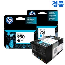 HP hp950 951 hp8610 8100 8660 8600 잉크 오피스젯 정품잉크, 1. 정품 HP950 4색 1세트, 1개