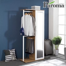 [파로마]레브2단긴문거울수납행거HI, 오크그레이