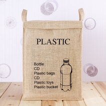 SH 사각 재활용 분리수거함 캔 종이 플라스틱 분리수거 통, 플라스틱 분리수거함, 1개
