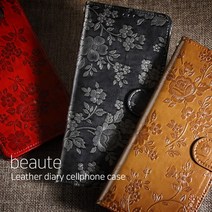 LG G4 (F500)용 보떼 소가죽 핸드폰케이스