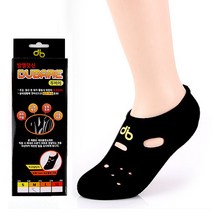 양말나라 쿠션실내화 덧신 슬리퍼