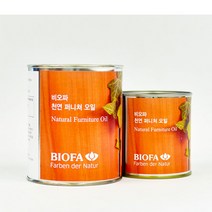 비오파 퍼니처 오일, 블랙 에스프레소 750ml