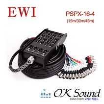 EWI PSPX 16 4 박스형 멀티 스네이크 케이블, PSPX-16-4-30M, 혼합색상