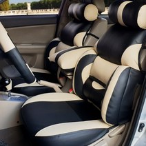 카월드 리무진 시트커버 2P(운전석+조수석) 써니베이지 [팔쿠션 특별증정]