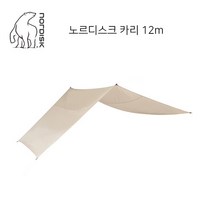 노르디스크 카리 타프, 노르디스크 카리 12m