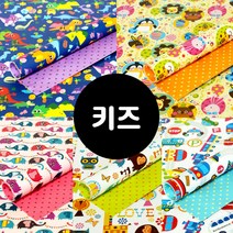 [진영] 레자크포장지5장 키즈 - 종류선택, 분홍, 5장
